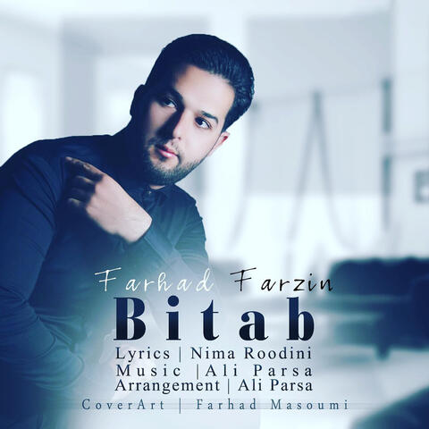 Bitab