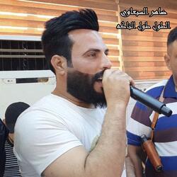Altuwl Tul Alnaakah