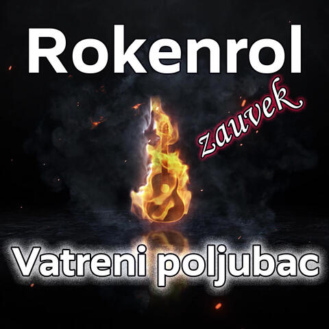 Rokenrol zauvek