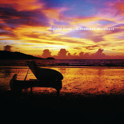 Maybe Tomorrow -2024 Remastered Version-