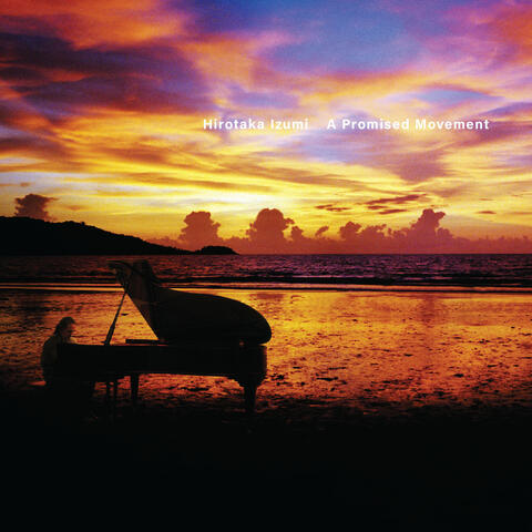 A Promised Movement ~ Remastered Edition ~