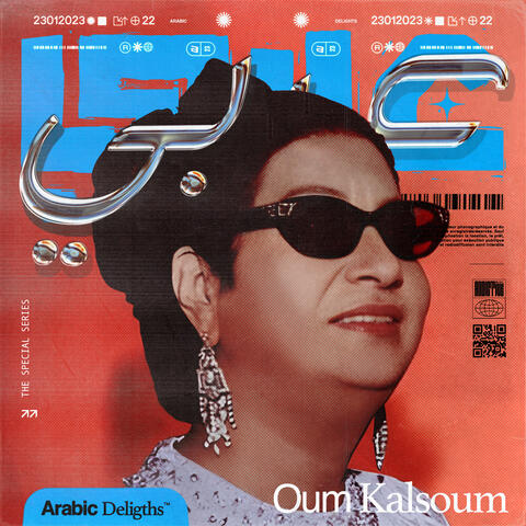 Best Of Oum Kalsoum