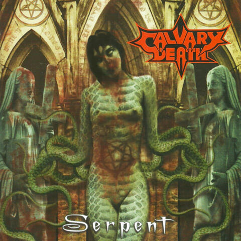 Serpent