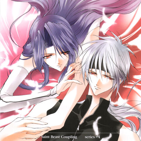 Saint Beast Coupling series #4 Suzaku no Rey, Hoo no Luca