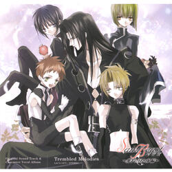 Ikusen no Hiru to Yoru