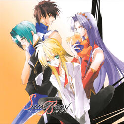 Kaze no Trinity
