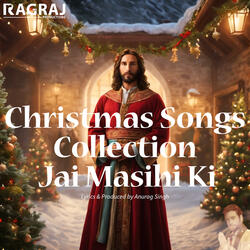 Sooraj Ki Kirno Se Christmas Special - Female