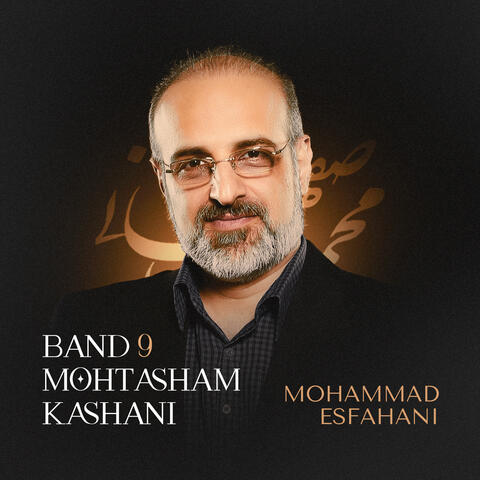 Band 9 Mohtasham Kashani