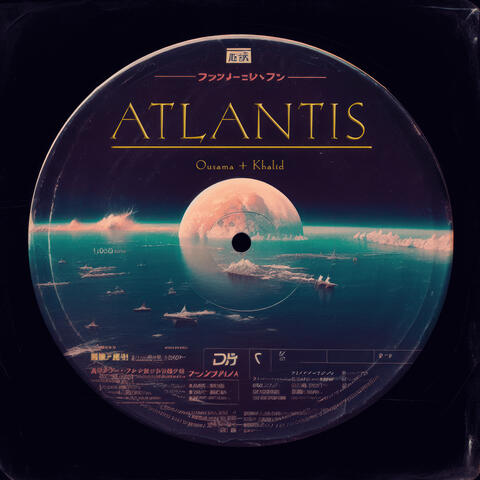 Atlantis