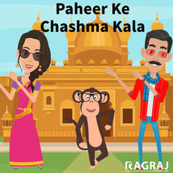 Paheer Ke Chashma Kala