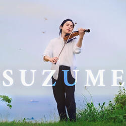 Suzume