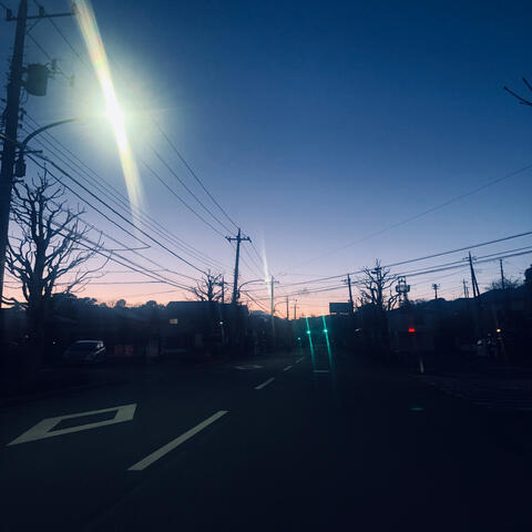 walking in the way and keep going