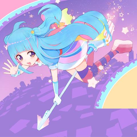 流星コネクト(2023バージョン)