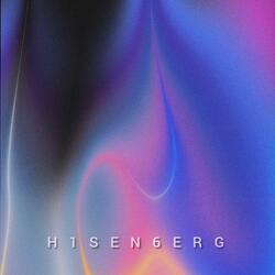 Не смотри назад