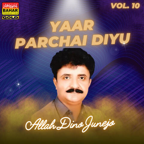 Yaar Parchai Diyu, Vol. 10