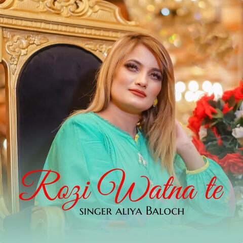 Rozi Watna Te