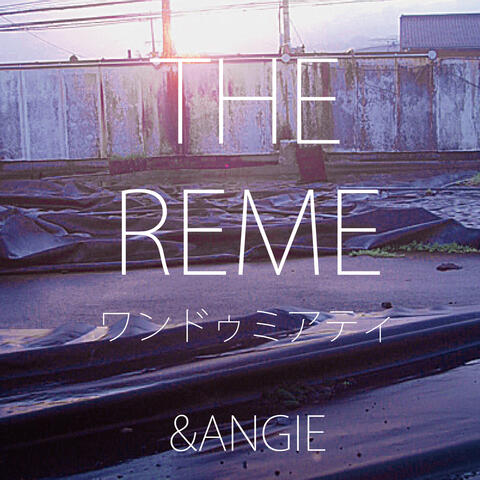 The Reme Wandumiati