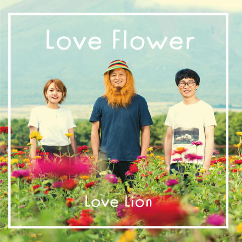Love Flower