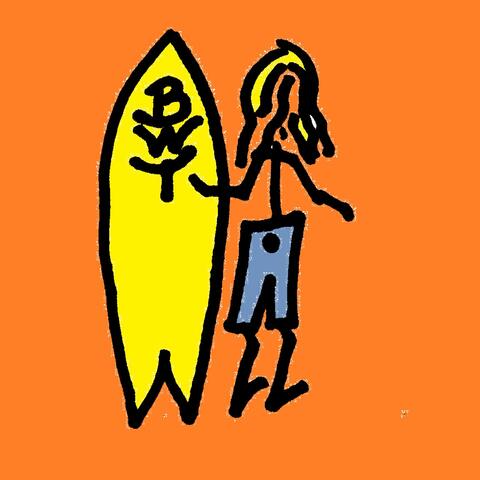 Instrumental Songs for Late Night Surfing