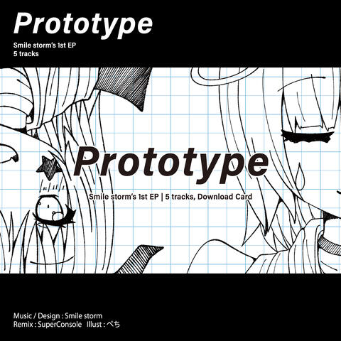 Prototype