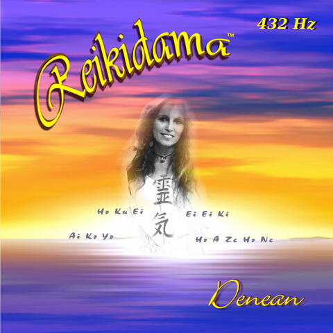 Reikidama (432 Hz)