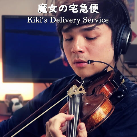 A Town with an Ocean View (From "Kiki's Delivery Service")