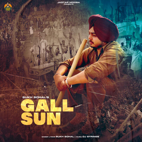 Gall Sun