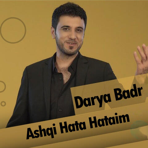 Ashqi Hata Hataim