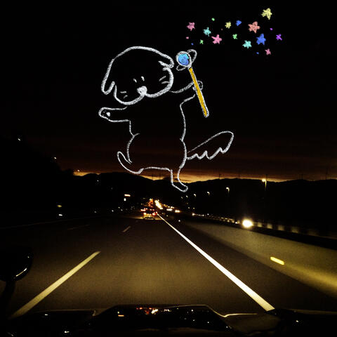 犬・魔術師
