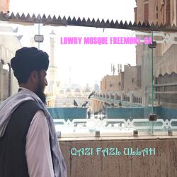 Lowry Mosque Freemont, CA