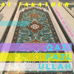 At Takathur Tafsir Ul Quran