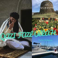 Al Quraysh Tafsir Ul Quran