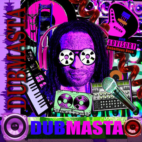 Fear Jah dub (lucky version)