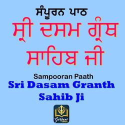 Sri Dasam Granth Sahib Ji, Ang 1044-1085