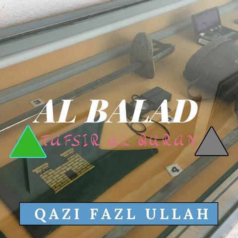 Al Balad Tafsir Ul Quran