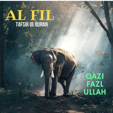 Ash Shams Tafsir Ul Quran
