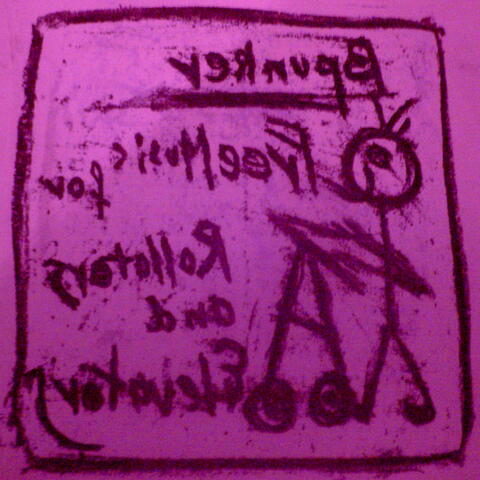 Bpunker Session 2017 CD-2