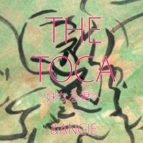 The Toca to My Younger Sister