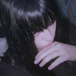 Emo Putinha