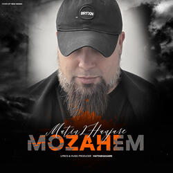 Mozahem