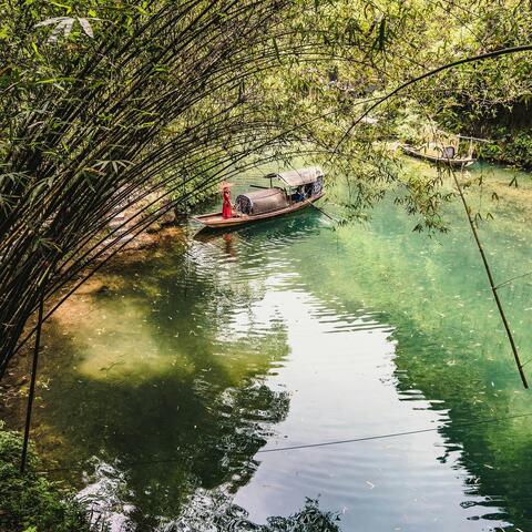 "花园里的宁静" Huāyuán Lǐ de Níngjìng
