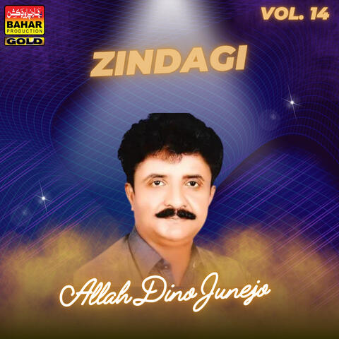Zindagi, Vol. 14