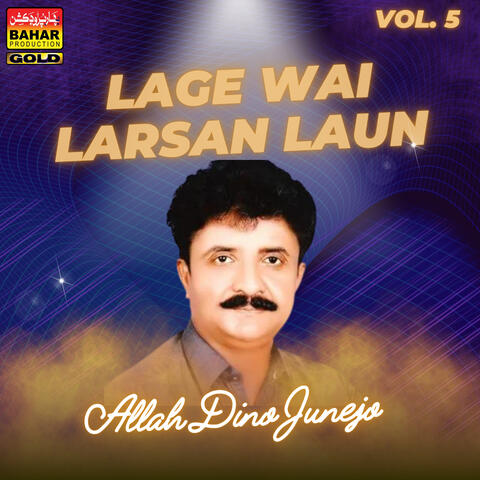 Lage Wai Larsan Laun, Vol. 5