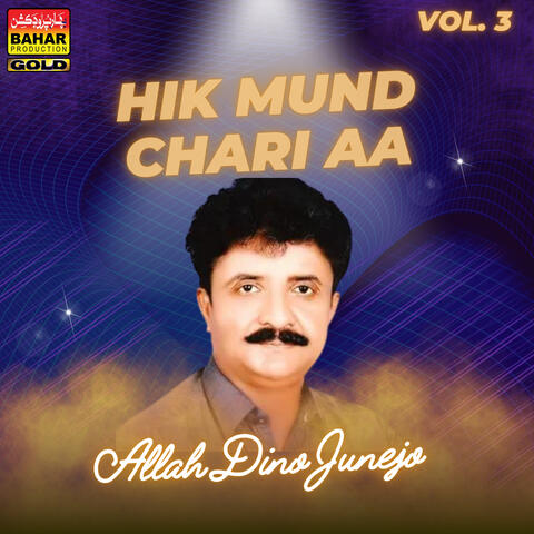 Hik Mund Chari Aa, Vol. 3