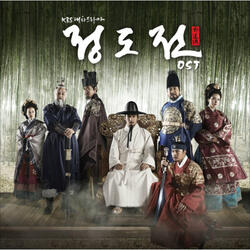 새로운 세상을 꿈꾸며