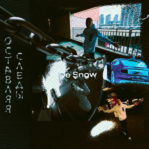 Оставляя следы