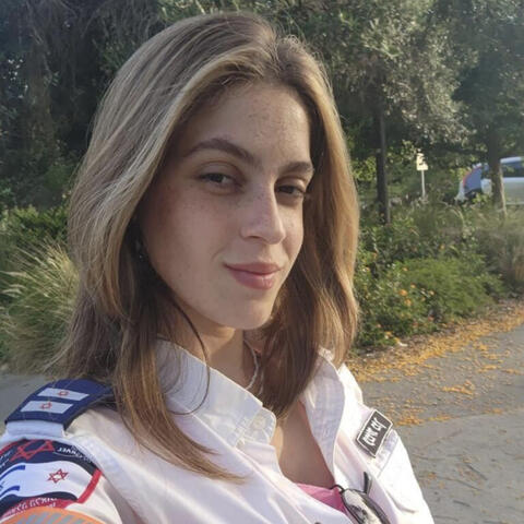 שום דבר לא יפגע בי