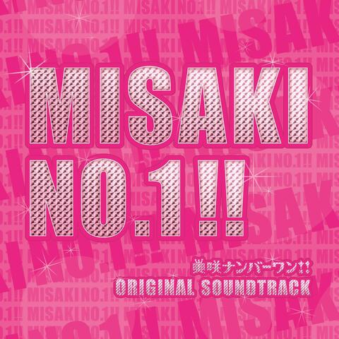 MISAKI, NUMBER 1!! Original Soundtrack