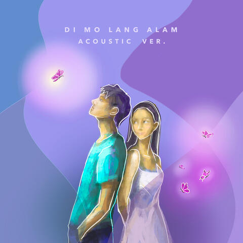Di Mo Lang Alam