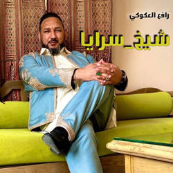 Shaikh Saraya